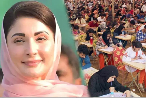 Punjab CM Maryam Nawaz