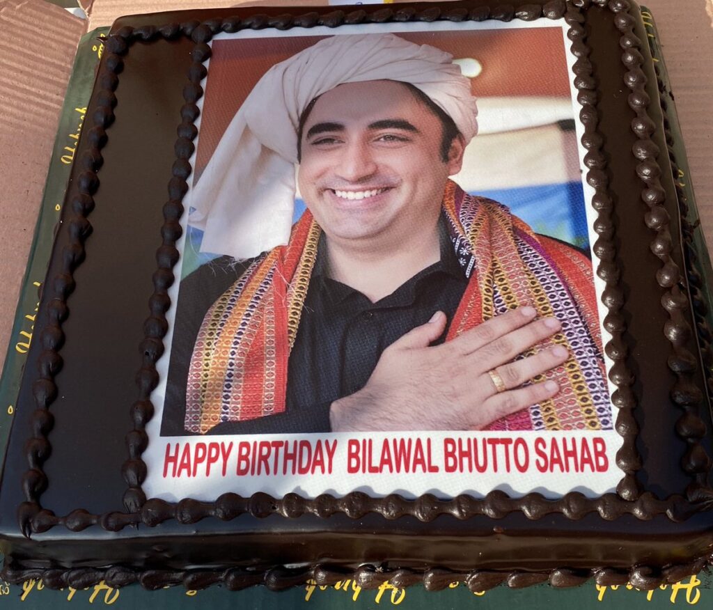 Bilawal Bhutto birthday