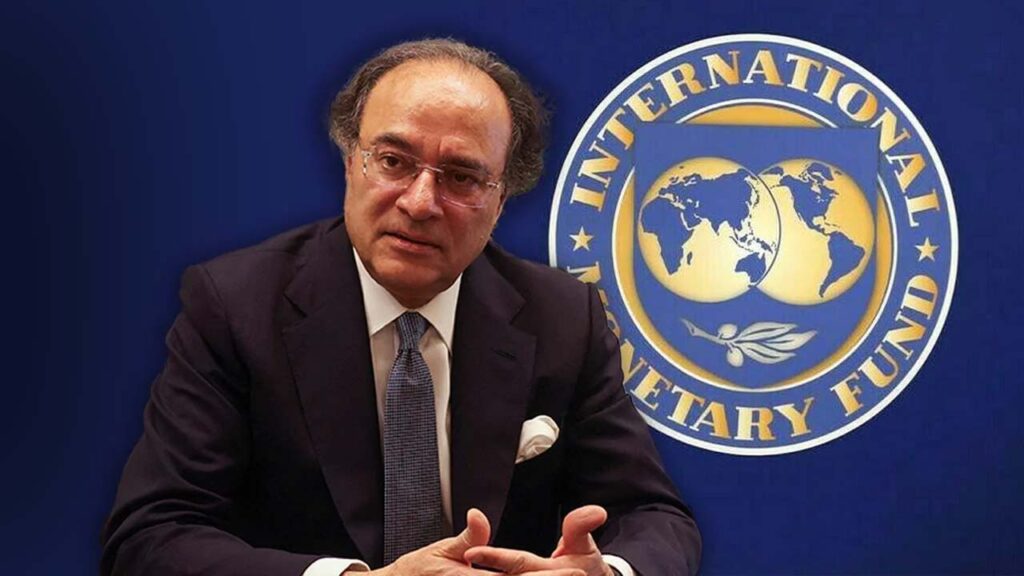 IMF last programme Aurangzeb