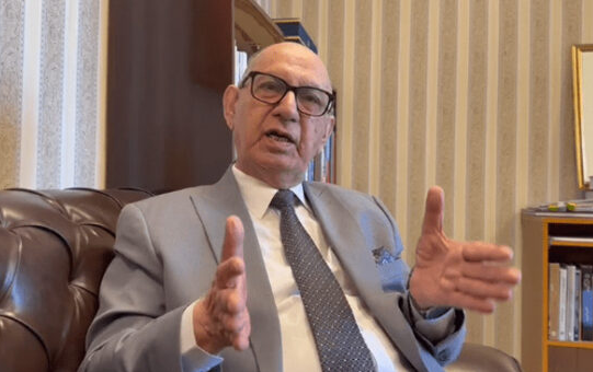 constitutional amendment