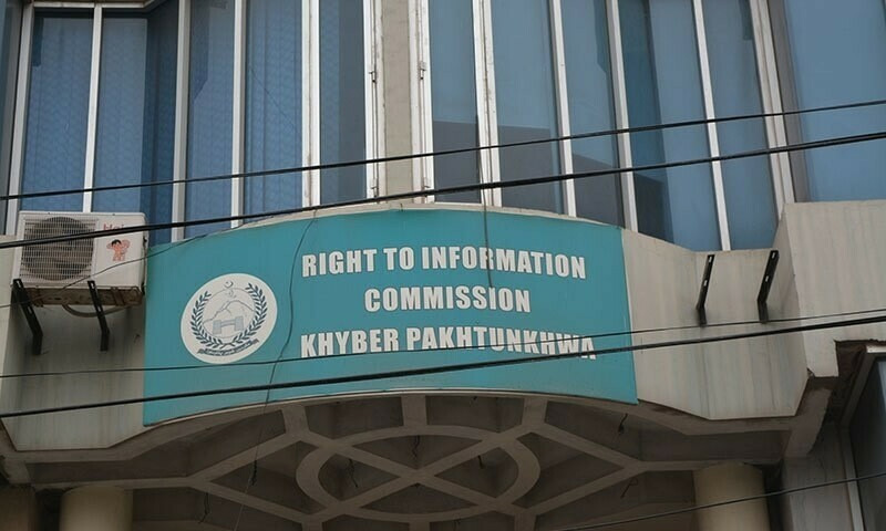 KP Right to Information Commission