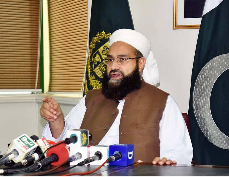 Allama Tahir Ashrafi