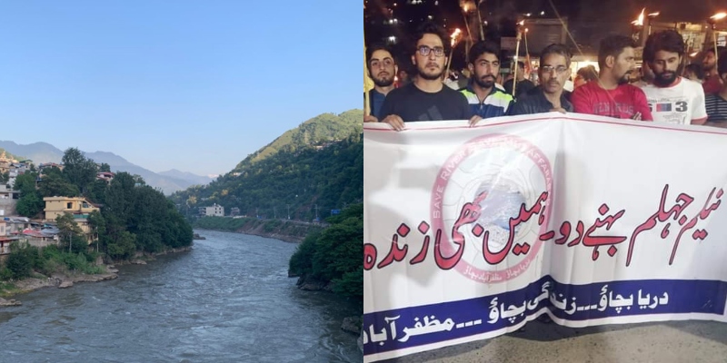 Kohala hydropower project