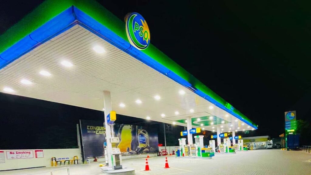 petrol price in Pakistan