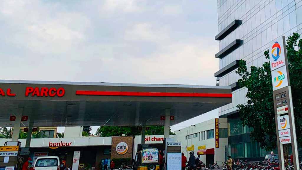 Petrol price to reduce in Pakistan