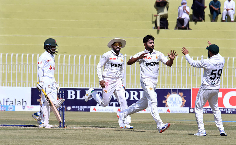 Pakistan Vs Bangladesh
