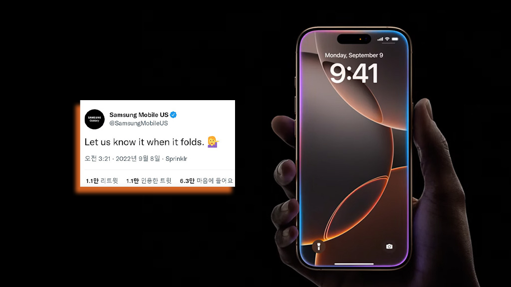 Samsung mocks Apple iPhone 16