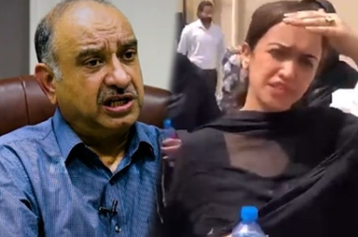 Sanam Javed's father arrested