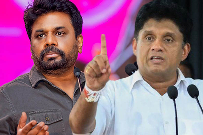 Presidential election