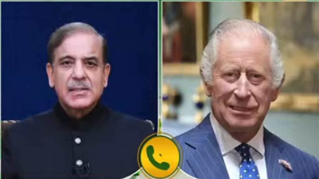 King Charles III and Shehbaz Sharif