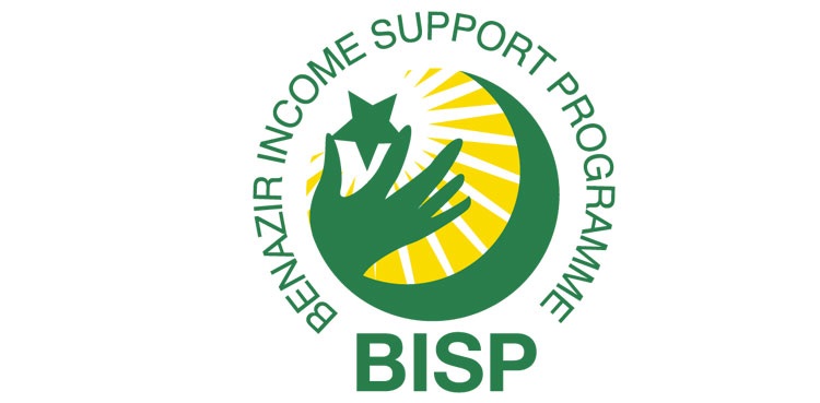 he Benazir Income Support programme (BISP) centre in Sargodha district announced the release of its quarterly tranche for September to December 2024 for registered beneficiaries.