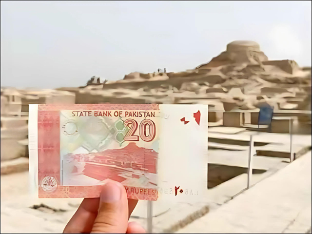 Mohenjo -daro currency