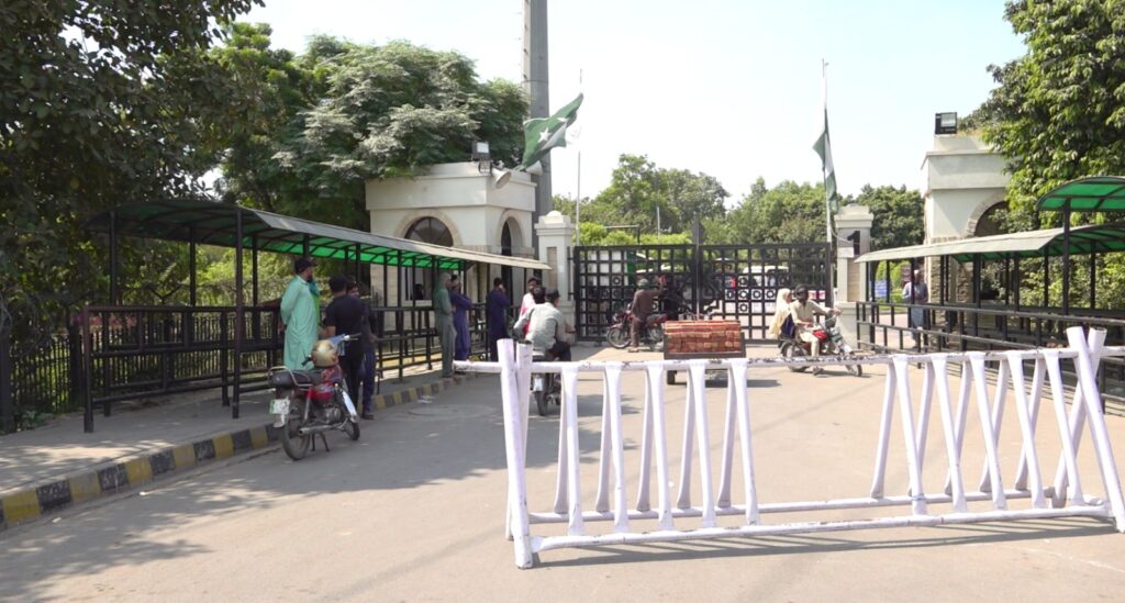 Minar-e-Pakistan sealed off