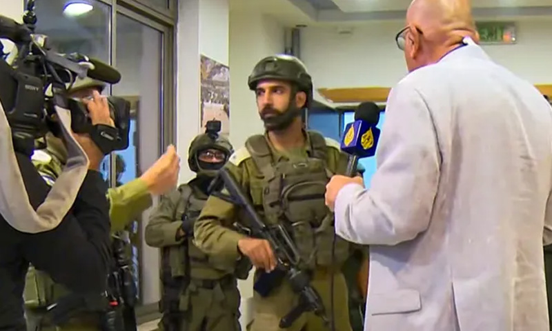 Al Jazeera's West Bank bureau