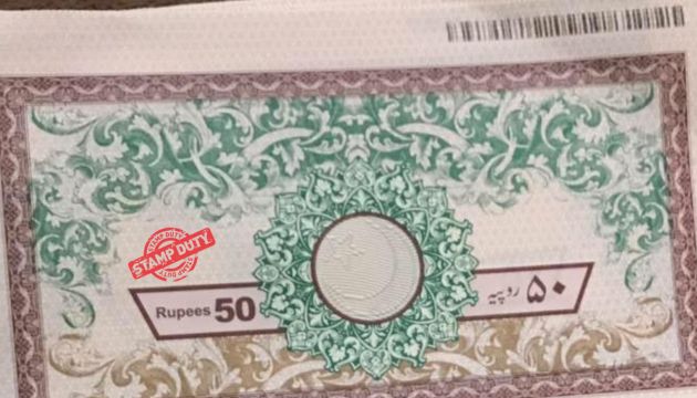 Punjab govt court fees hike