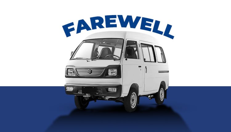 Suzuki carry dabba