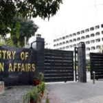 Pakistan welcomes progress on Gaza Peace Plan, reaffirms support for Palestinian state