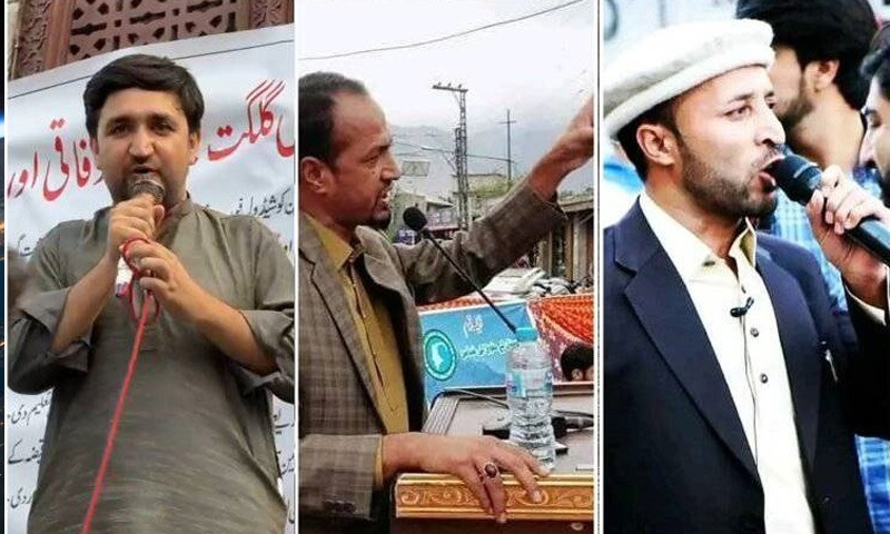 FIA issues cybercrime notices