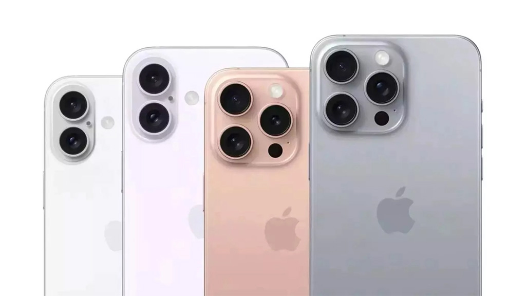 iPhone 16 Pro Max price in Pakistan