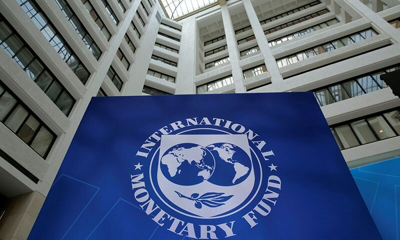 Pakistan imf loan