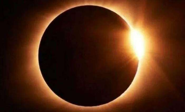 solar eclipse