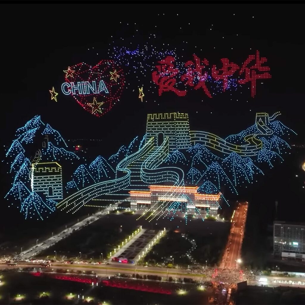 The Chinese celebrated their country's National Day in the city of Shenzhen with a spectacular display of drones, and in the process, broke two world records.