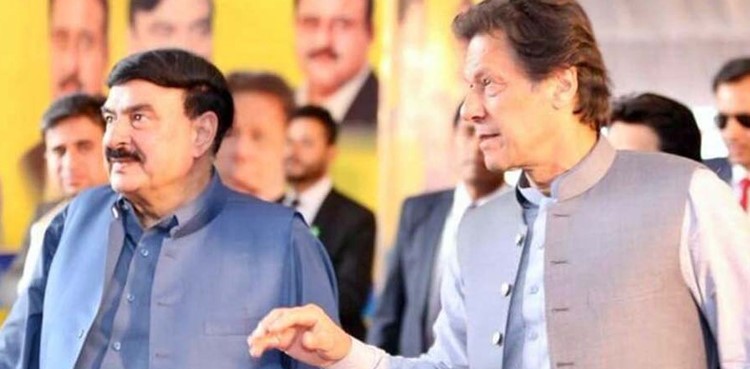 Former Prime Minister Imran Khan and Sheikh Rasheed are likely to be charged in the GHQ attack case at the next hearing.