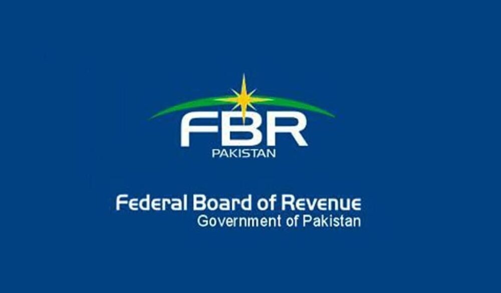 The Federal Board of Revenue (FBR) granted a 14-day extension for filling income tax returns, the revenue body announced in early hours of Tuesday.