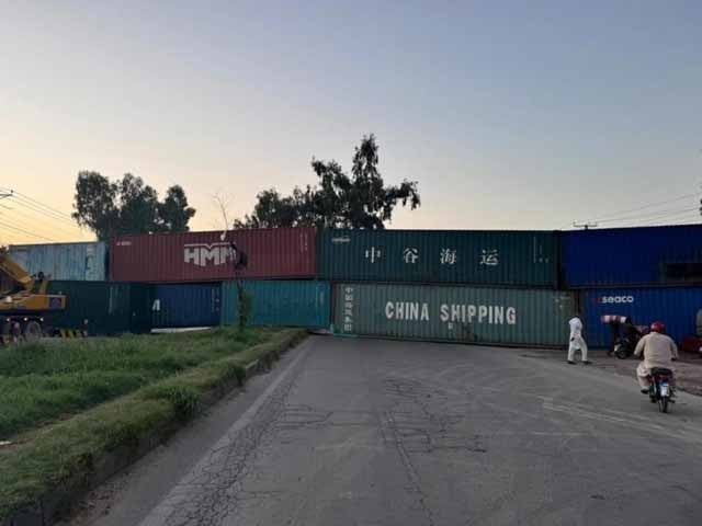 PTI protest Rawalpindi