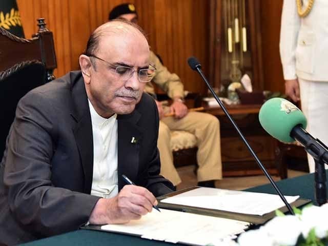 Madrassa bill amendment