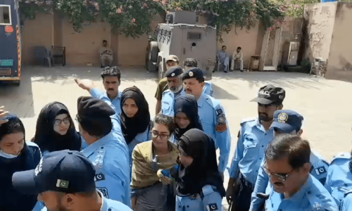 Imaan Mazari arrested