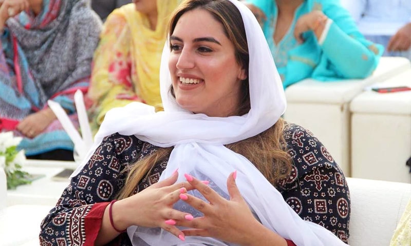 Bakhtawar Bhutto