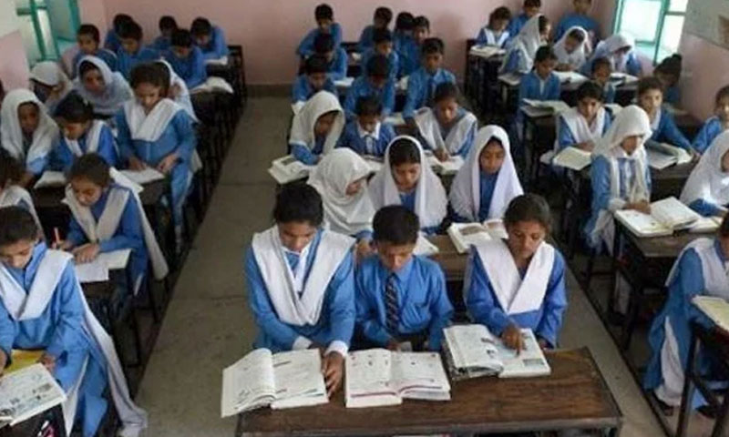 KP declares education emergency