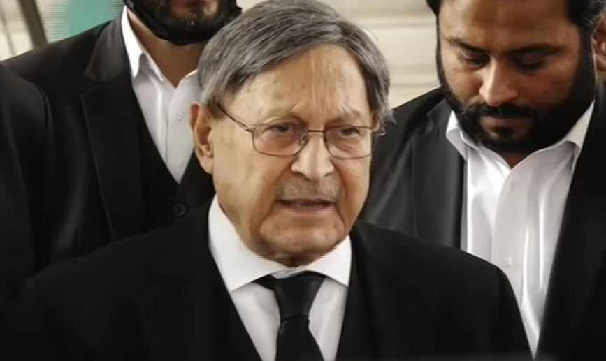 Constitutional Court