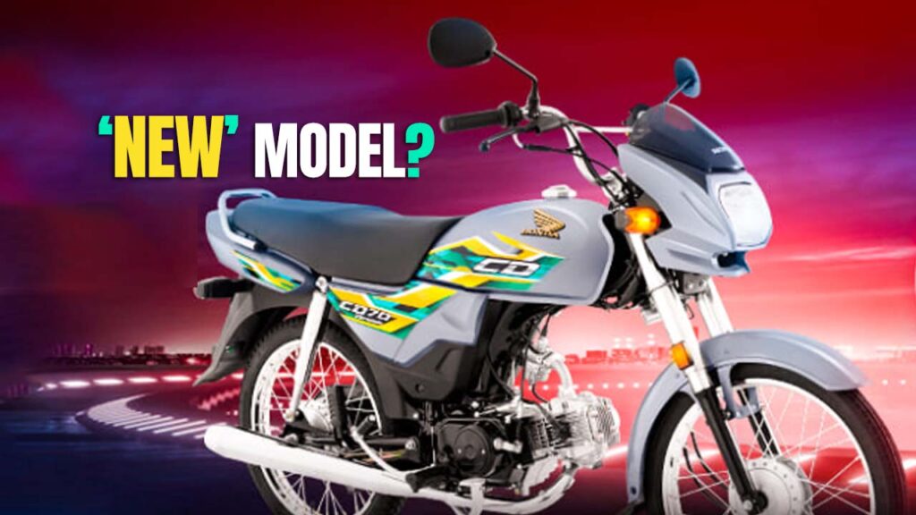 Honda CD70 Dream 2025 model price
