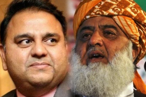 Fawad Chaudhry