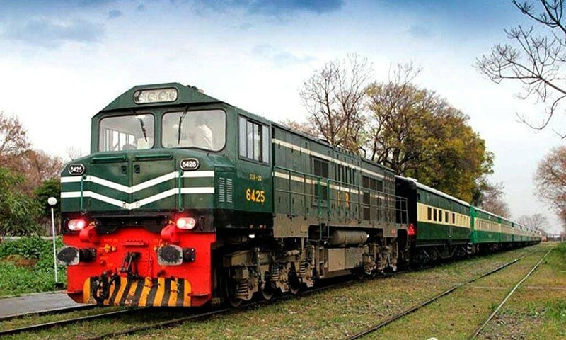 Pakistan Railways