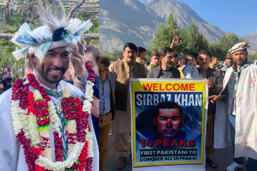 First Pakistani to scale all 14 of the world’s highest peaks.
