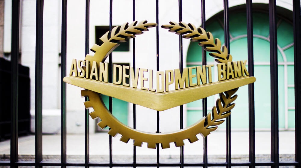 The Asian Development Bank (ADB) unveiled a substantial aid package for Pakistan, pledging $6 billion over the next three years.