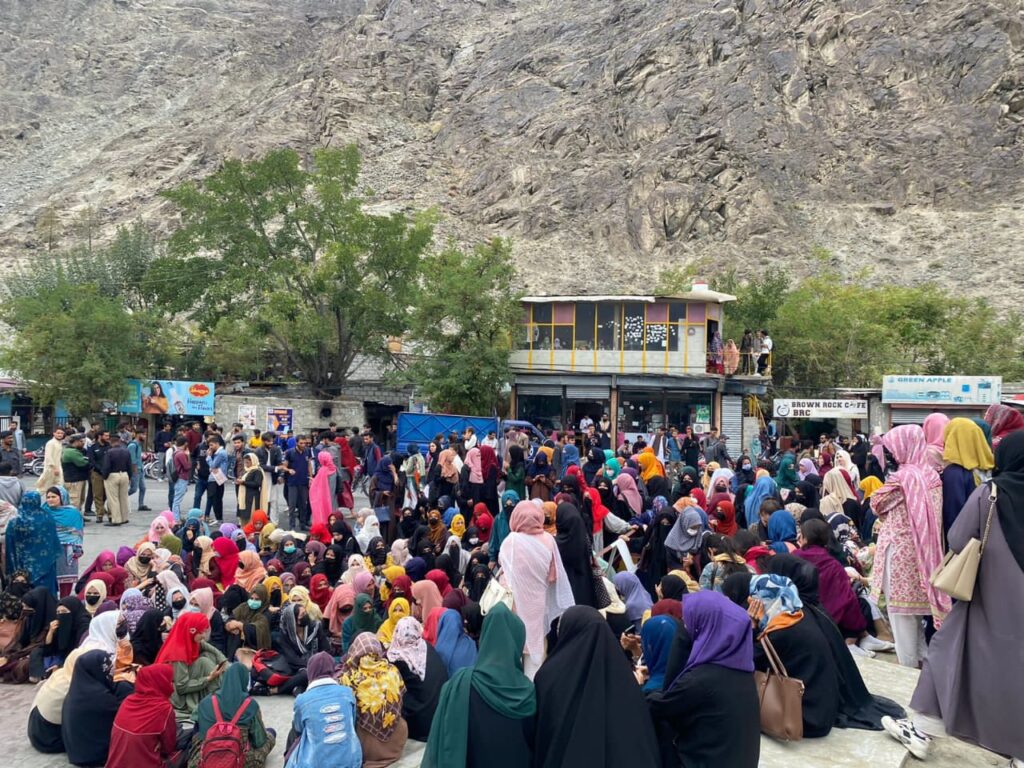 KIU students protest