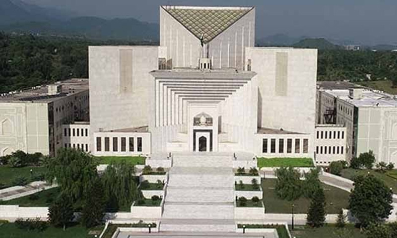 Judicial Commission of Pakistan