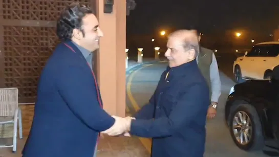 Bilawal Bhutto Shehbaz Sharif