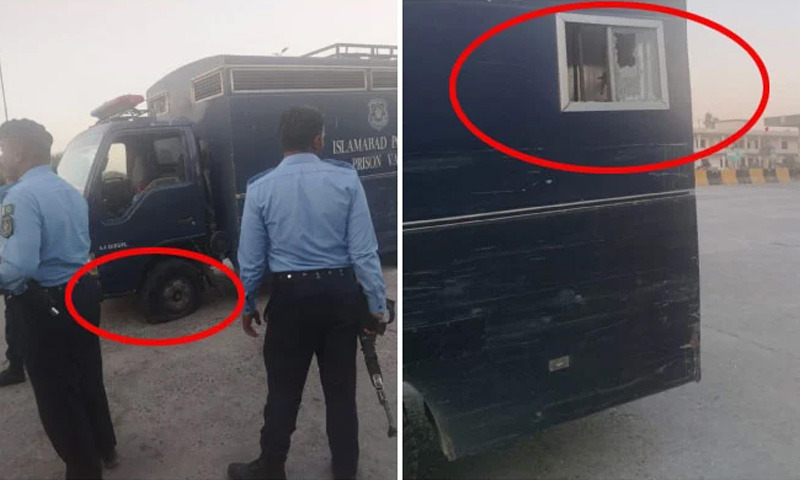 Prisoner vans attacked in Islamabad
