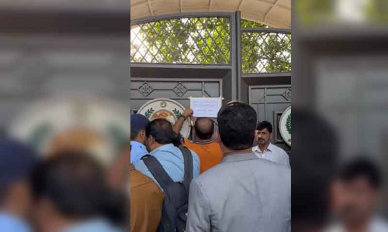 raid on KP House Islamabad