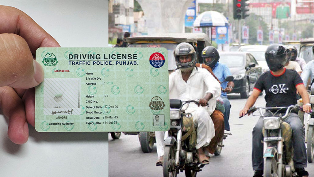 bike license Lahore