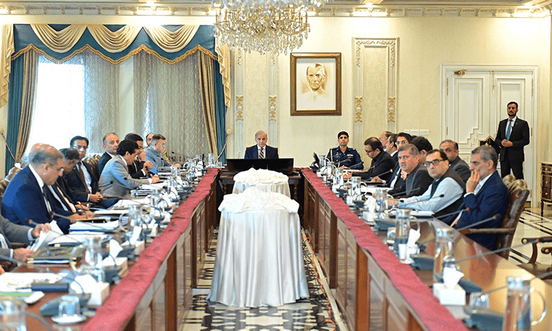 multiplayer market for electricity