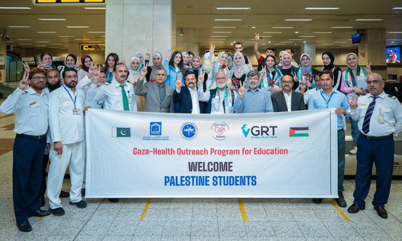 Palestinian medical students