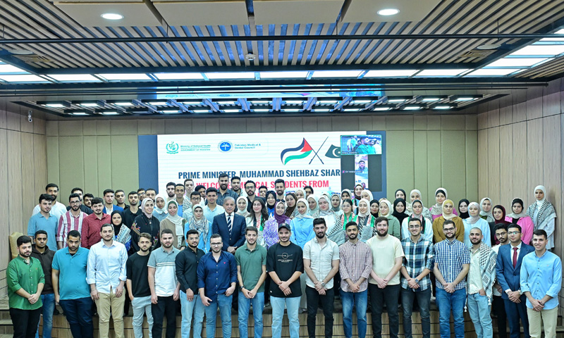 Palestinian students