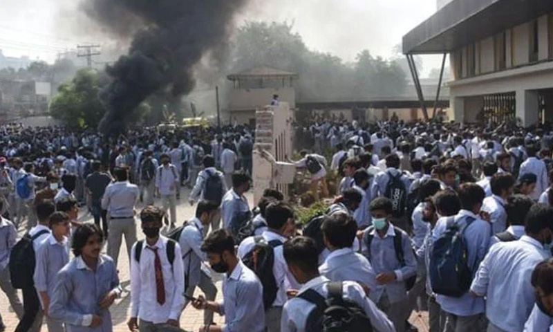 Lahore college incident