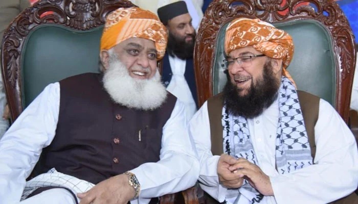 The Jamiat Ulema-e-Islam-Fazl's (JUI-F) Central Majlis Shura gathered to discuss the implication and 'motivations' behind the 26th constitutional amendment.